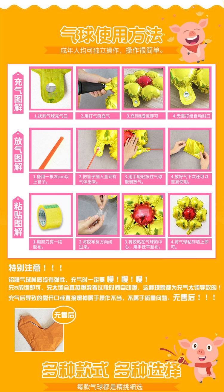 Подробности page_06.jpg