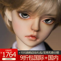 10% discount bag international and domestic egon WithDoll WD 1 4 male baby doll big fruit BJD