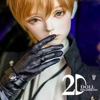 New baby discount 2doll 68cm uncle bjd green tie (Grape white)