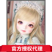 (Official agent) GABRIEL LUTS Baby Delf Baby girl (big fruit BJD)