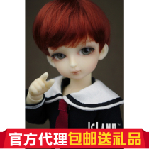 ()(Gift) Finley ISLAND Club 1 6 BJD (Big Fruit BJD)