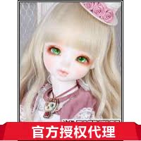 (Official Agent) LILY Luts Baby Delf Giant Baby BJD Female Body (Big Fruit BJD)