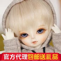 ()(Gift) coco WITHDOLL 1 8 BJD (Big Fruit BJD)