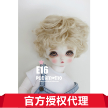 (Authorized Agent) (Spot) Small Curly-E16 Punk Small Peach (Big Fruit BJD)