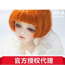 (Official agent)Bach Doll Family DF-A 2014 makeup head BJD(Big fruit BJD)