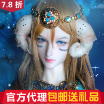 ()(Gift) Uncle Yupuxilong TelesthesiaDoll (Big Fruit BJD)