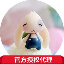 (Official Agent) BunBun Aimerai Little Pet BJD (Big Fruit BJD)