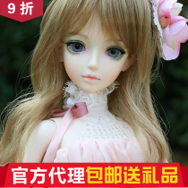 Elisa MysticKids mk 1 3 BJD Girl @Big Fruit BJD