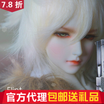 () (Gift) Flint Stone Uncle Telesthesia Doll (Big Fruit BJD)