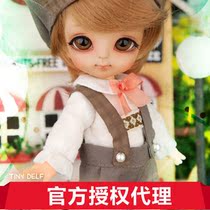 HANSEL Luts Tiny Delf 1 8 BJD @ big fruit BJD