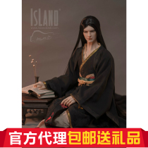 ()(Gift) Yunqing ISLAND ISLAND and Social Wind ISLAND 1 3 (Big Fruit BJD)