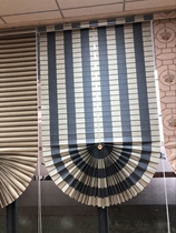 Solid color plaid two-color blackout curtain bedroom lifting living room study Louver modern curtain fan-shaped roller blind
