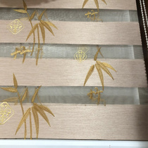 Bamboo leaf embroidered gauze curtain shutter Louver lifting curtain study balcony study curtain toilet Chinese Classical