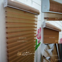 Shangri-La curtain thickened full shading living room study bedroom bathroom simple modern sunshade shutter shutter