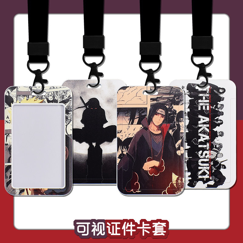 Fire Movie Ninja Bus Access Control Subway Cutting Sleeve Hardshell Anti-Loss Hanging Rope Creative Personality Cartoon Key Button Pendant Male