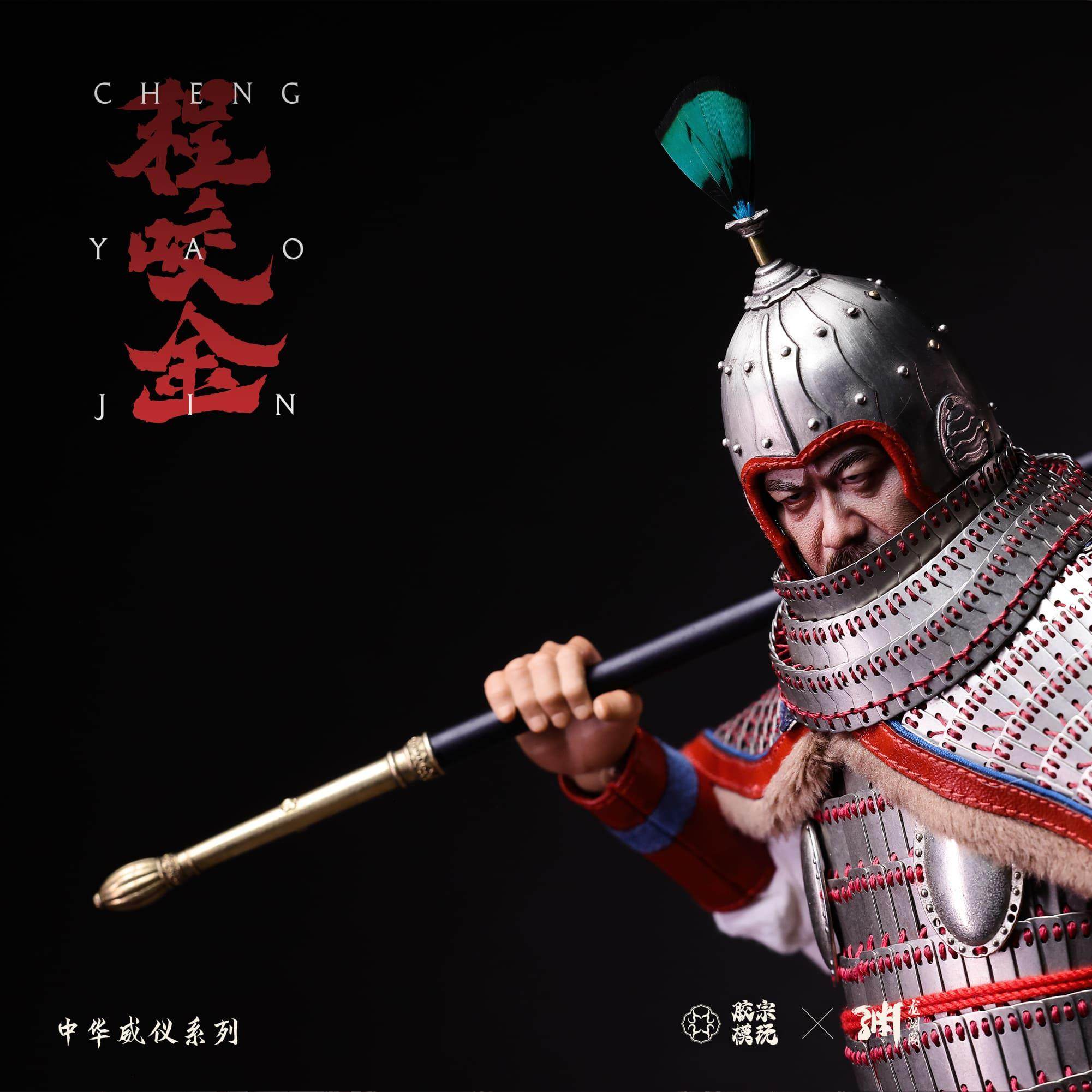 SONDER宋金之戰兵人鐵浮屠指揮使手辦大金風格手辦模型-Taobao-Tmall