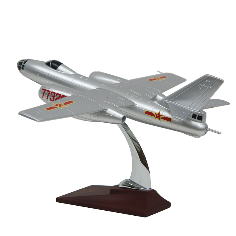 China Air Force/High 5/Air-Type Bomber/H-5/Simulated Military Aircraft Model Collection