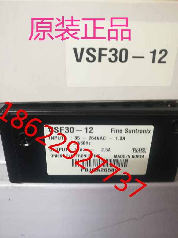 Korean original FINE SUNTRONIX Huaren power supply VSF400-24 VSF400-12
