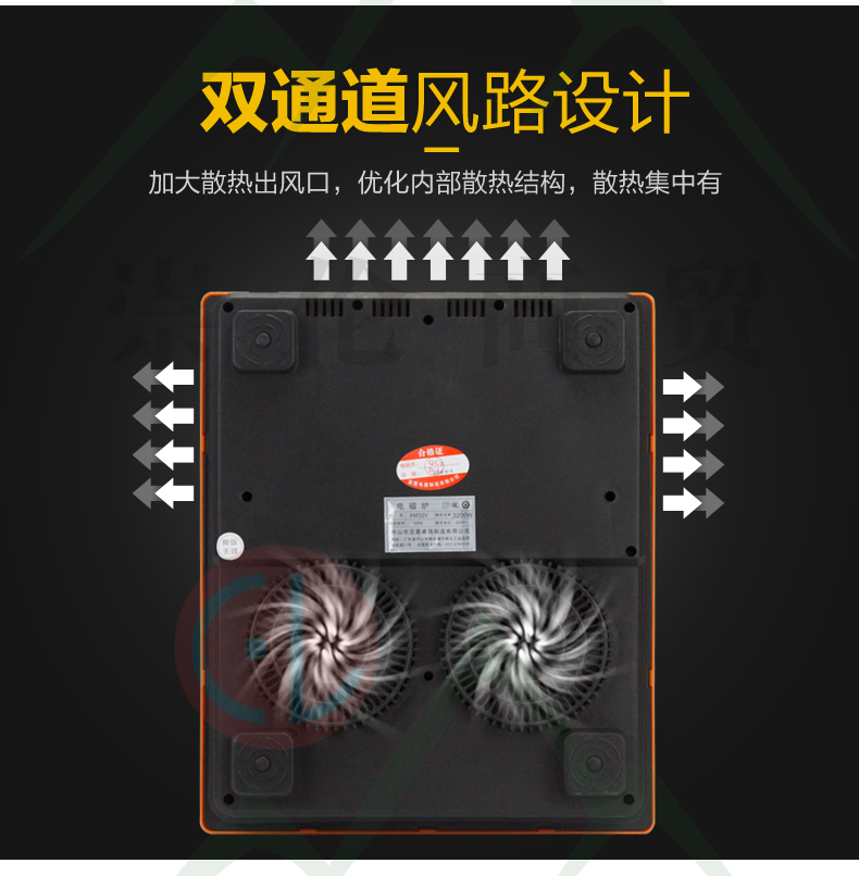 Bếp điện từ gia dụng đa năng Yameng AM32V công suất cao 3500W một phím xào EMC tiêu chuẩn châu Âu Thiết kế mới - Bếp cảm ứng bếp nhập khẩu 247