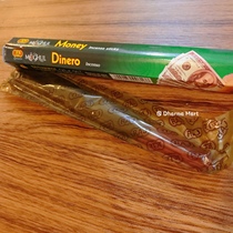 Bill of Finance Line incense India RAJ multiply yOUR moneyline fragrant 20 clothes