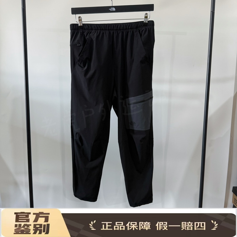 The North Face Outdoor Water-Repellent Lightweight Casual Pants for Men, Black Nf0A881B