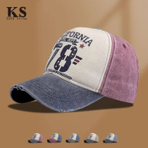 French street washed retro baseball hat for women color matching fashionable and versatile frayed edge hip hop cap for men