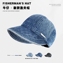 French fashion spring Summer washed up for old denim fisherman hat children duck tongue sunscreen hat wide eatery with small pelvic hat