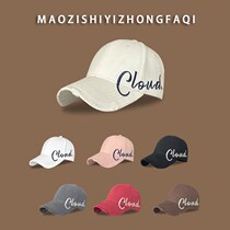 French spring and summer wide-brimmed baseball hat with large head circumference for women face-showing small peaked hat sun hat versatile and casual