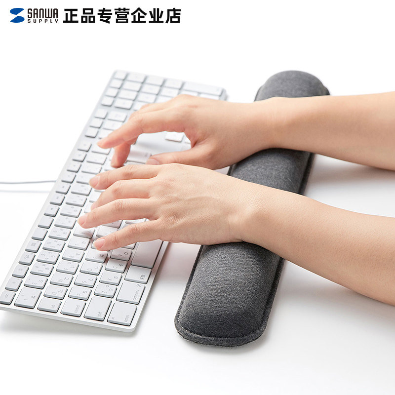 Japan SANWA Keyboard Hand Care Wrist Slide Mouse Pad Hand Pillow Mat Cloth 108 Key Mechanical Keyboard Cushion Palm