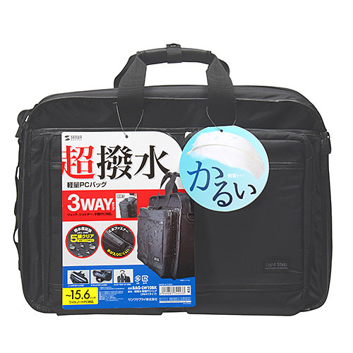 Japan SANWA Mountain industry pen electric pack Single shoulder bag inclined satchel Large capacity Light quantity Business hand briefcase