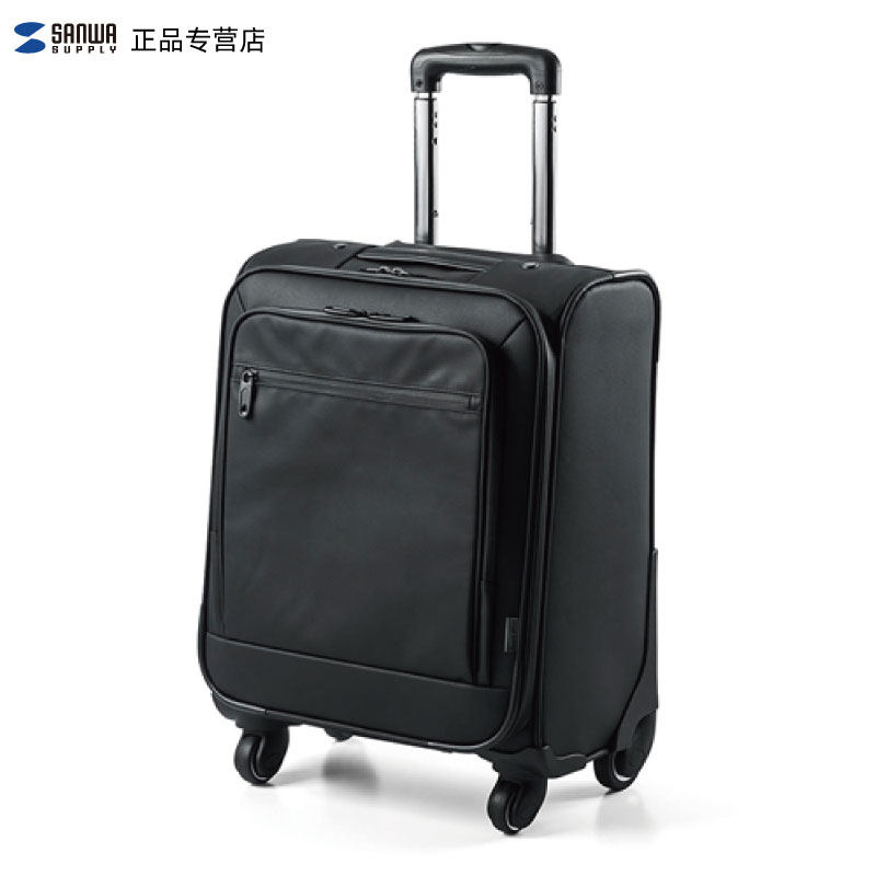 Japan SANWA pull-in-pen electric bag large capacity suitcase universal wheel male and female business boarding package