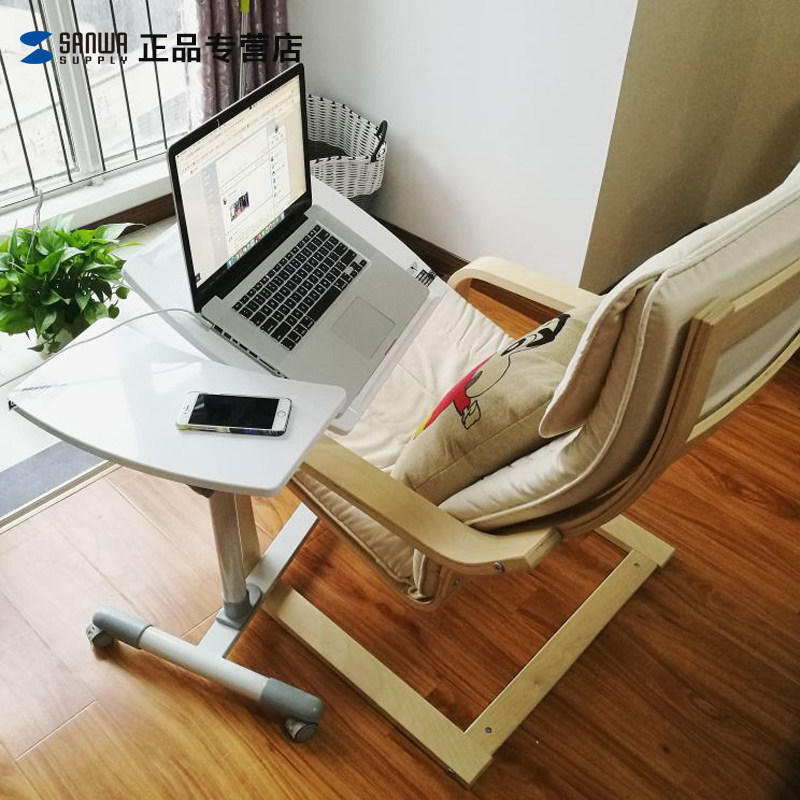 Japan SANWA Mobile Laptop Computer Desk Sloth Bed Side Upper Table Bifacial Plate Liftable Conference Talk Table