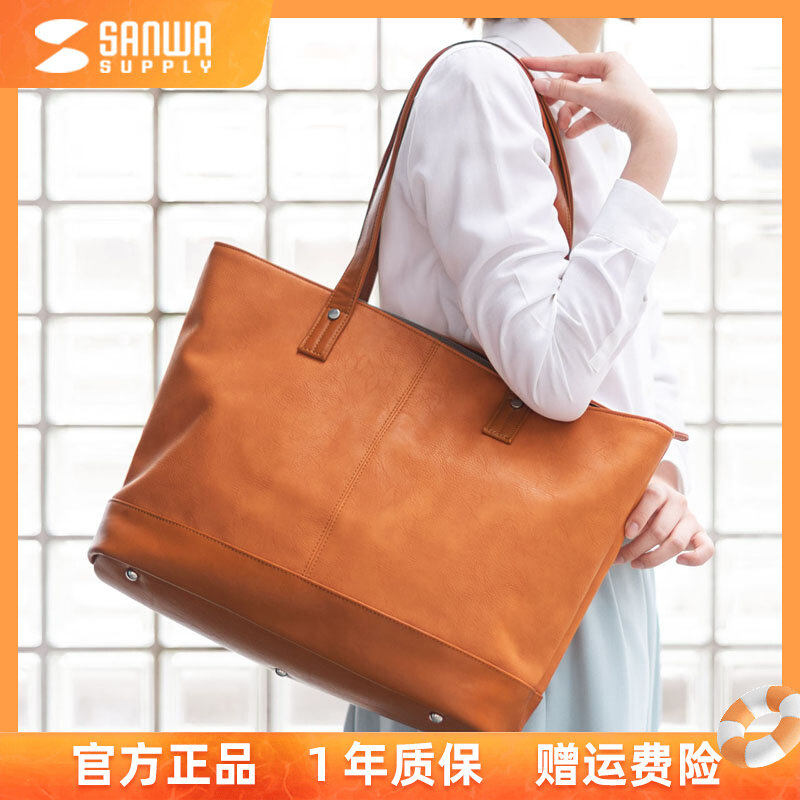 Japan Sanwa Pen Electric Bag Single Shoulder Bag Large Capacity Handbag Fashion Men And Women Satchel Bag Tide