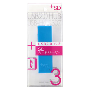 Hub USB - Ref 373686 Image 31