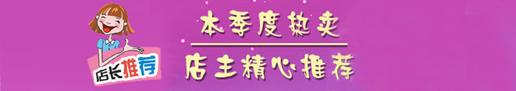 Slip jeunesse DEANFUN 1131 seule chargée en coton - Ref 644153 Image 7