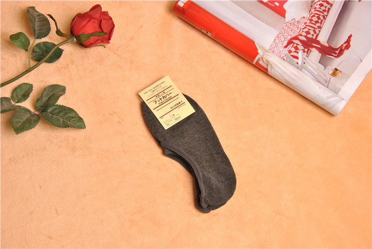 Chaussettes - collants 12345BUY simple - Ref 765094 Image 22