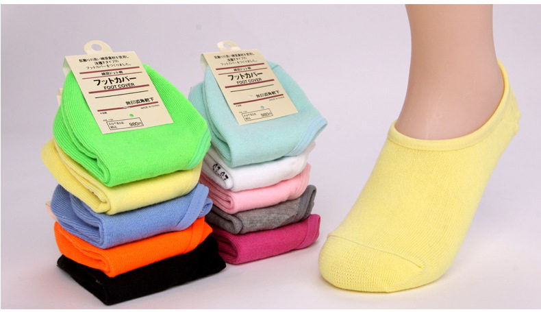 Chaussettes - collants 12345BUY simple - Ref 765094 Image 14