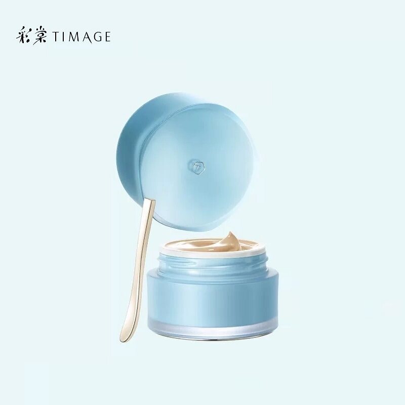 赠粉扑+试色卡！彩棠粉霜粉底液