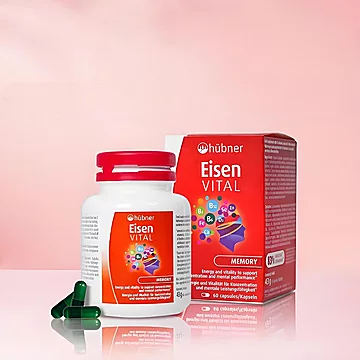 郝柏娜补脑提神补铁维生素B族胶囊60粒