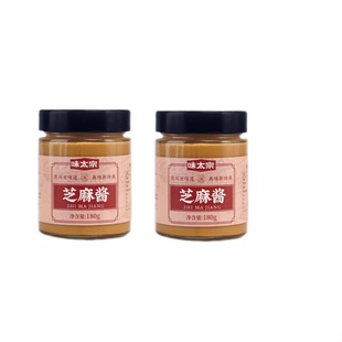 约5元/瓶！纯芝麻酱180g*2