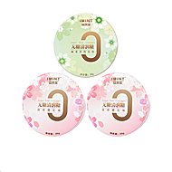 淘金币抵扣！imint无糖清润糖薄荷糖3盒