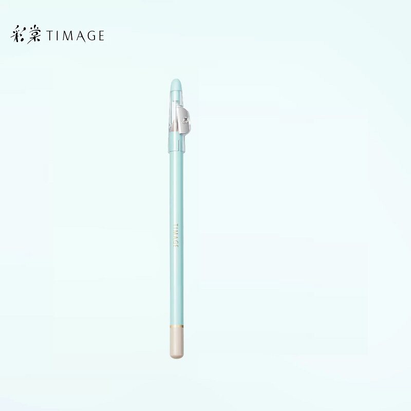 彩棠TIMAGE遮瑕笔卧蚕笔遮瑕膏