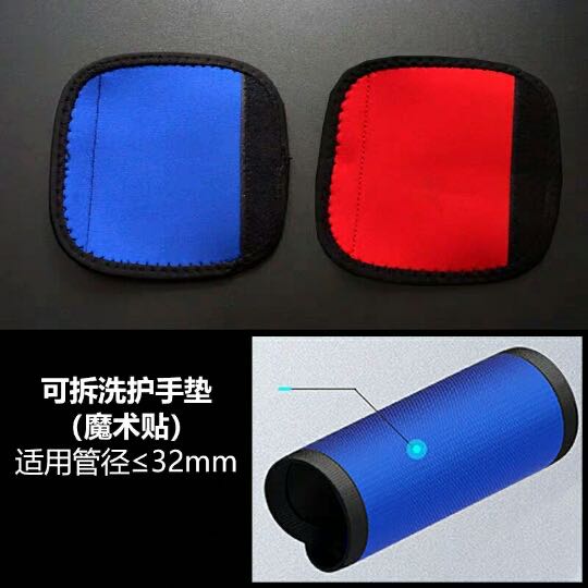 Outdoor single bar outdoor cushion sponge soft anti-slip nylon pearl cotton palm