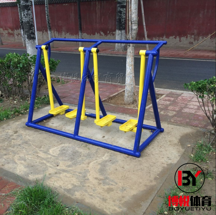 Chạy bộ ngoài trời đi bộ đôi ngoài trời thiết bị tập thể dục công viên cộng đồng máy chạy bộ - Máy chạy bộ / thiết bị tập luyện lớn máy chạy bộ abc