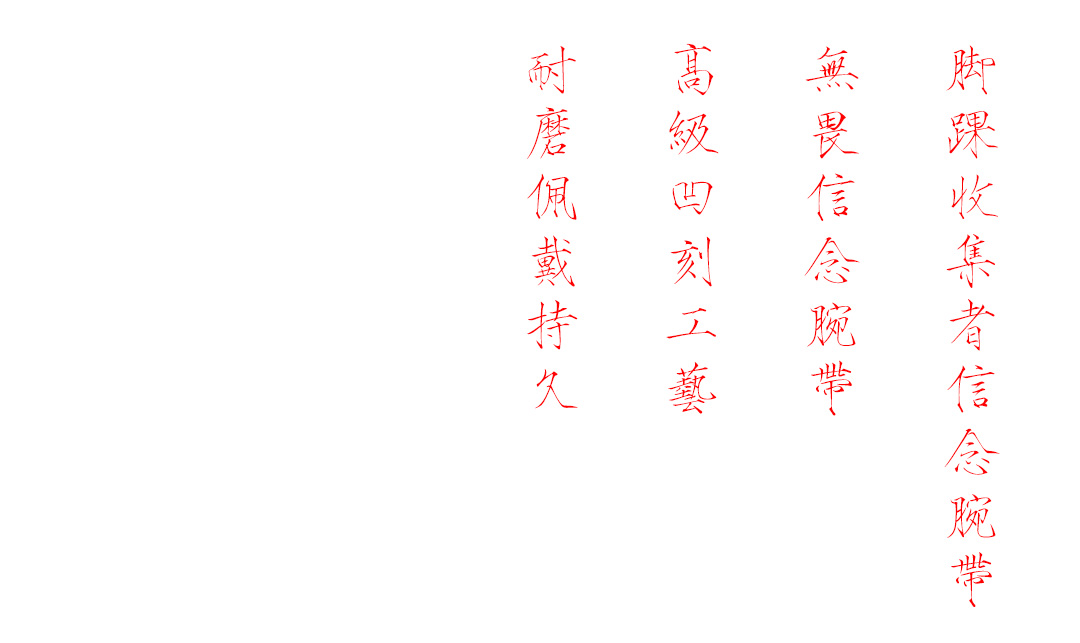 Bộ sưu tập mắt cá chân không sợ Fang Liangchao vòng đeo tay phổ biến phụ kiện dây đeo cổ tay phụ kiện bóng rổ nhiều hơn 	quả bóng rổ size 6	
