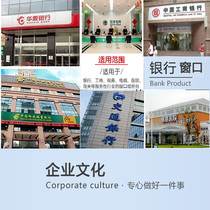 Come Bank Bon Window Intercom SD-Hospital 2006DL Station Ticketing V Two-way Yelling Lon Bon