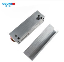 Glass door electric mortise lock up and down without frame electronic access lock 12V single door double door low temperature delay signal feedback