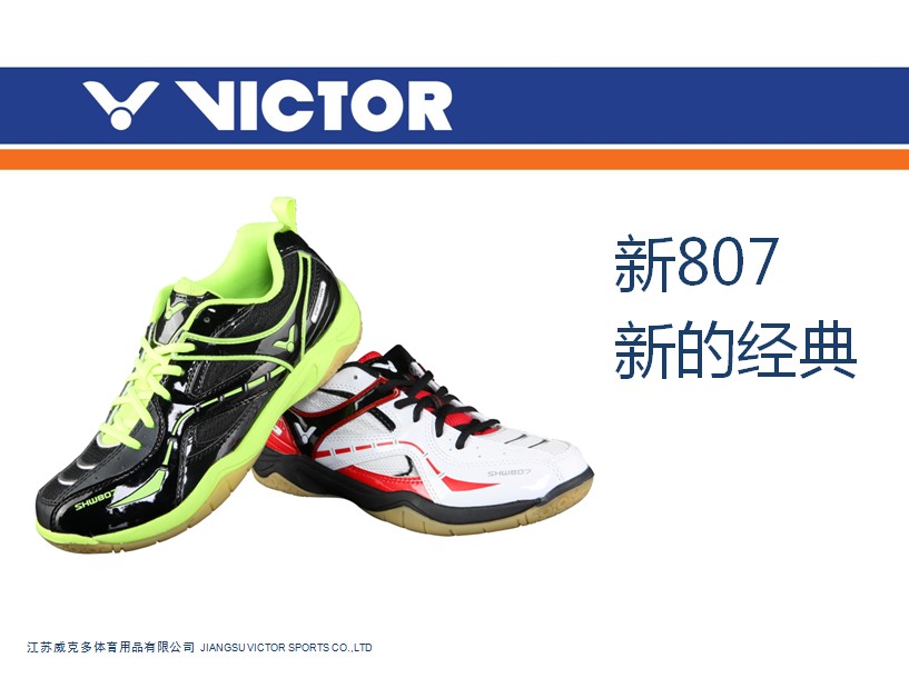 Chaussures de Badminton uniGenre VICTOR SHW807CG - Ref 865095 Image 16