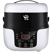 Flying sends MT-20 2 liters smart mini rice cooker small single 1-2-3-4 people fully automatic appointment for home