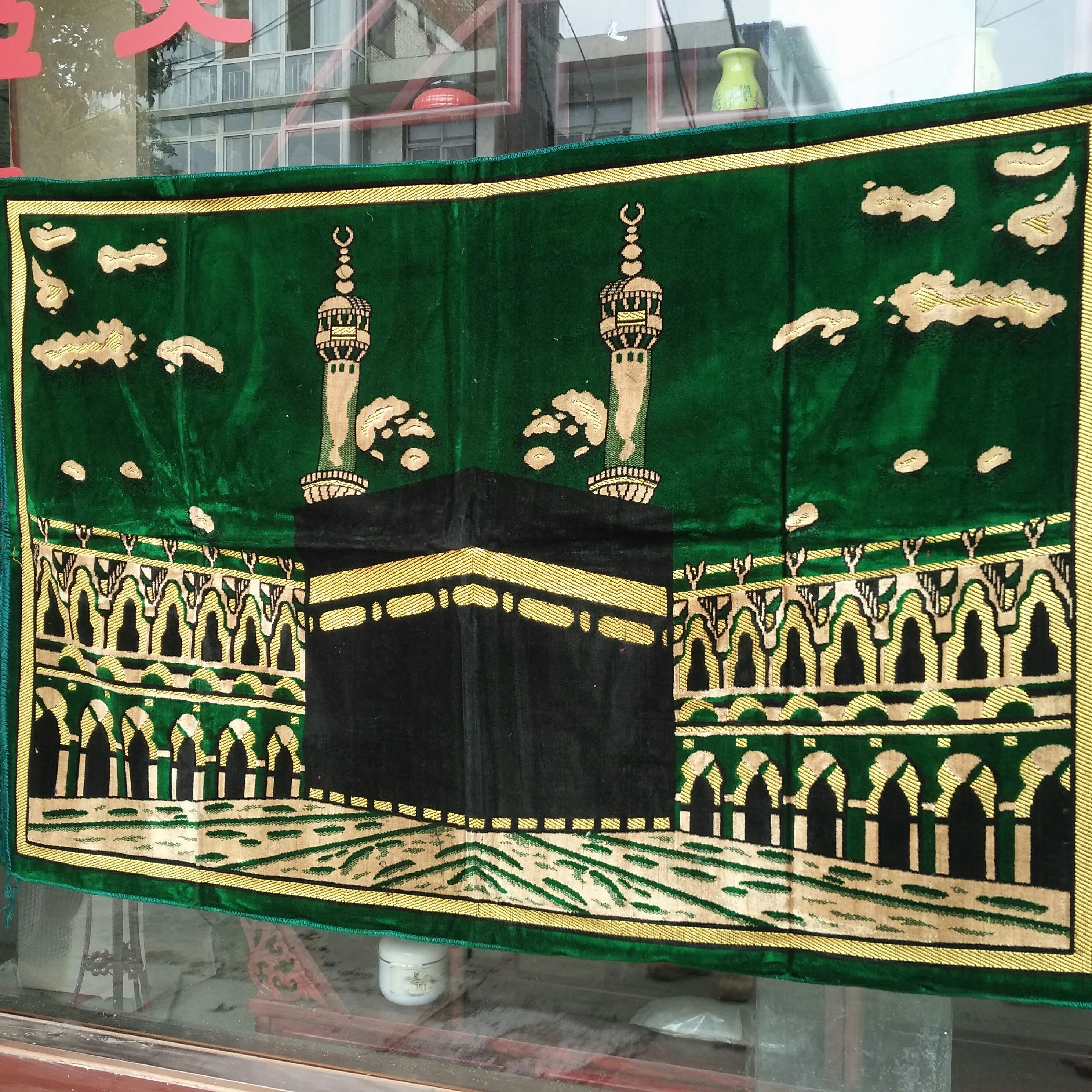 Gia Đình hồi giáo Khách Sạn Món Quà Trang Trí Hồi Giáo Kaaba Kerr Tấm Thảm Hui Gia Đình Nguồn Cung Cấp Tranh Tường tấm thảm treo tường